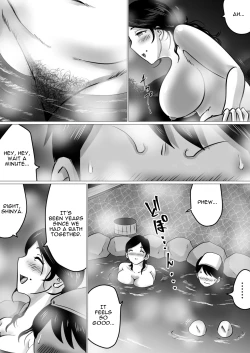 Page 6 of Jukubo to Futari de, Onsen Ryokou.| Hot Spring Trip With My Mature Mother