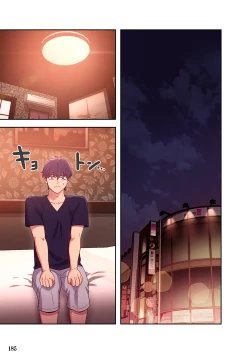 Page 185 of Harem x Harem 01