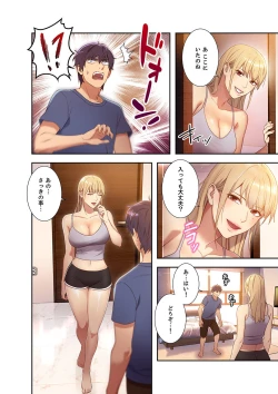 Page 38 of Harem x Harem 01