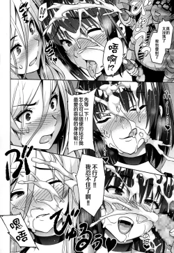 Page 137 of Photorare SEX & photograph