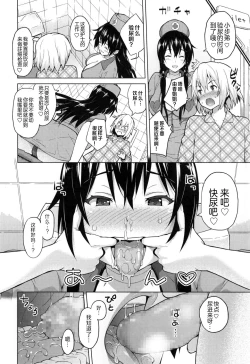 Page 173 of Photorare SEX & photograph