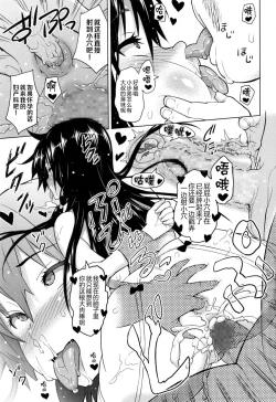 Page 182 of Photorare SEX & photograph