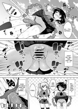 Page 12 of Shiofuki Loli wa Muhyoujou