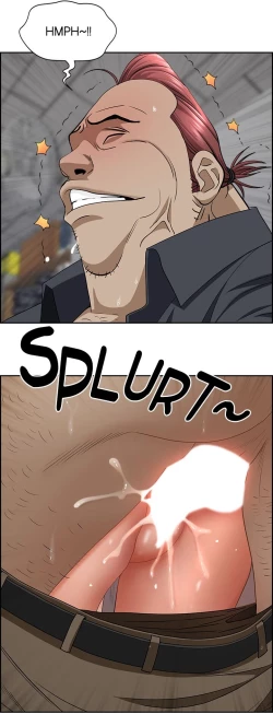 Page 255 of Living with a MILF - Side Story: Mrs. Choi tries to pay off the debt