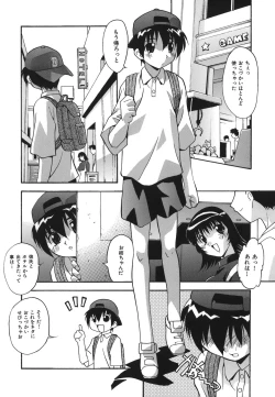 Page 30 of Oshioki no Jikan - The Time Of Chatise