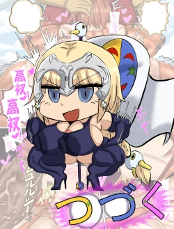 Page 29 of Tokuiten H - A.D.???? Gekai Shinkou Seiryoku Haigure! 2