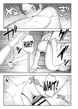 Page 12 of Onna ga Bokki Suru Eroi Karada | She's So Hot She Even Gives Women Boners!