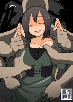 Page 1 of Musuko no Mae de Sanzoku ni Okasareru Hahaoya