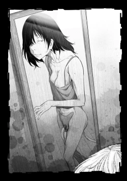 Page 86 of Shiawase no Kuni