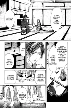 Page 125 of Sakura Gari Vol. 1