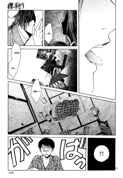 Page 127 of Sakura Gari Vol. 1