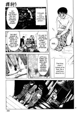 Page 135 of Sakura Gari Vol. 1