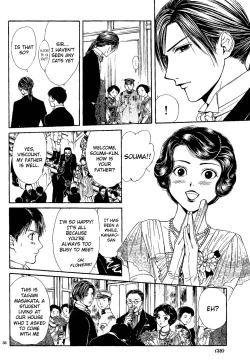 Page 148 of Sakura Gari Vol. 1