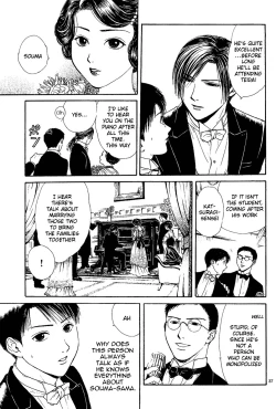 Page 149 of Sakura Gari Vol. 1