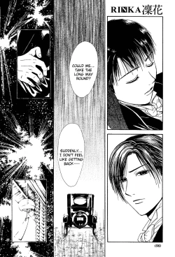 Page 166 of Sakura Gari Vol. 1