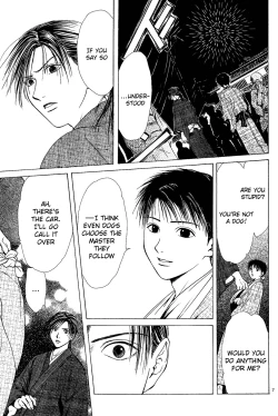 Page 190 of Sakura Gari Vol. 1