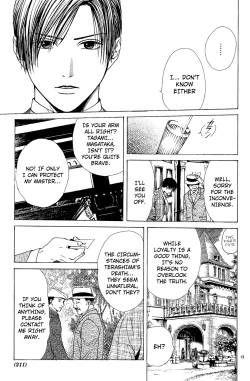 Page 196 of Sakura Gari Vol. 1