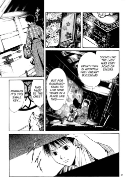 Page 210 of Sakura Gari Vol. 1