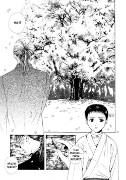 Page 21 of Sakura Gari Vol. 1