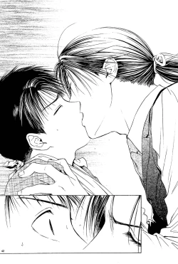 Page 224 of Sakura Gari Vol. 1