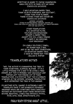 Page 4 of Sakura Gari Vol. 1