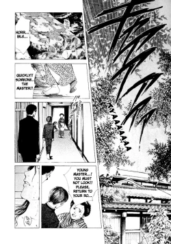 Page 6 of Sakura Gari Vol. 1
