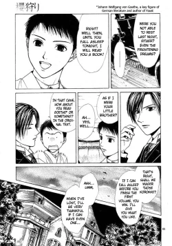 Page 71 of Sakura Gari Vol. 1