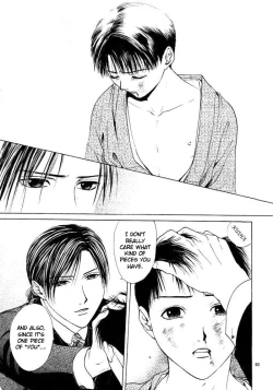 Page 89 of Sakura Gari Vol. 1