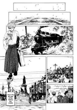 Page 9 of Sakura Gari Vol. 1