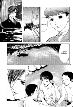 Page 120 of Sakura Gari Vol. 2