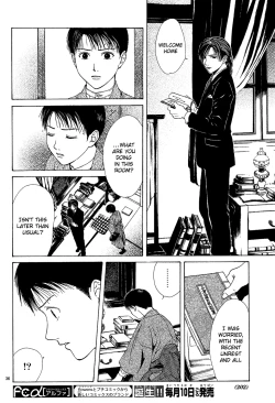 Page 123 of Sakura Gari Vol. 2