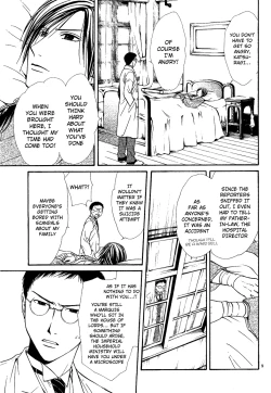 Page 165 of Sakura Gari Vol. 2