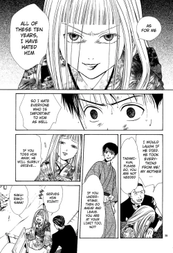 Page 195 of Sakura Gari Vol. 2