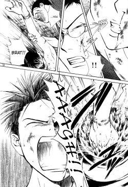 Page 220 of Sakura Gari Vol. 2