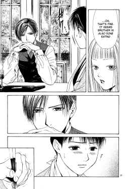 Page 23 of Sakura Gari Vol. 2