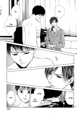 Page 35 of Sakura Gari Vol. 2