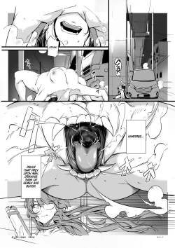 Page 4 of Juu to Bonyuu to Kyuuketsuki 1-Kan | Guns, Breastmilk, and Vampires Vol.1