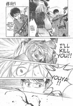 Page 127 of Sakura Gari Vol. 3