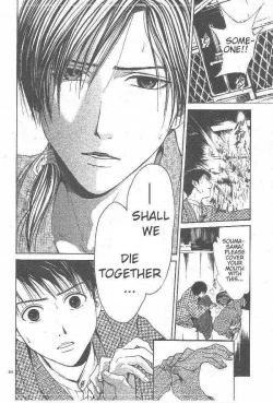 Page 136 of Sakura Gari Vol. 3