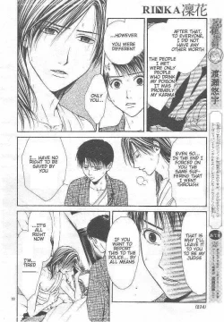 Page 162 of Sakura Gari Vol. 3