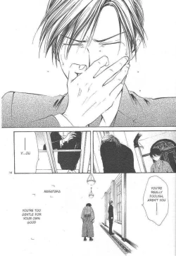 Page 181 of Sakura Gari Vol. 3