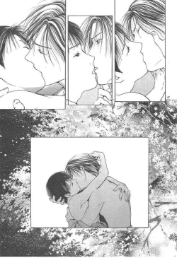 Page 213 of Sakura Gari Vol. 3