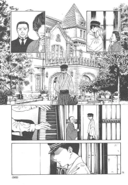 Page 238 of Sakura Gari Vol. 3