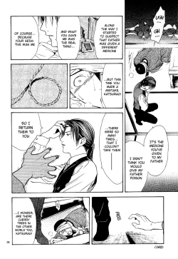 Page 29 of Sakura Gari Vol. 3