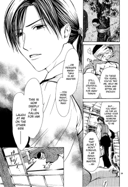 Page 30 of Sakura Gari Vol. 3