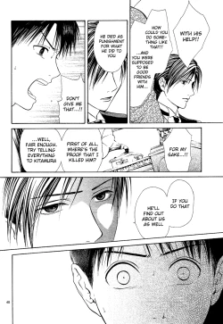 Page 41 of Sakura Gari Vol. 3