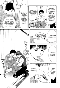 Page 42 of Sakura Gari Vol. 3