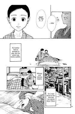 Page 66 of Sakura Gari Vol. 3