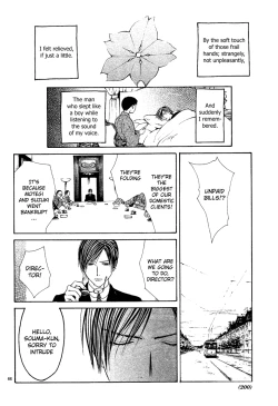 Page 67 of Sakura Gari Vol. 3