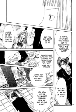 Page 74 of Sakura Gari Vol. 3